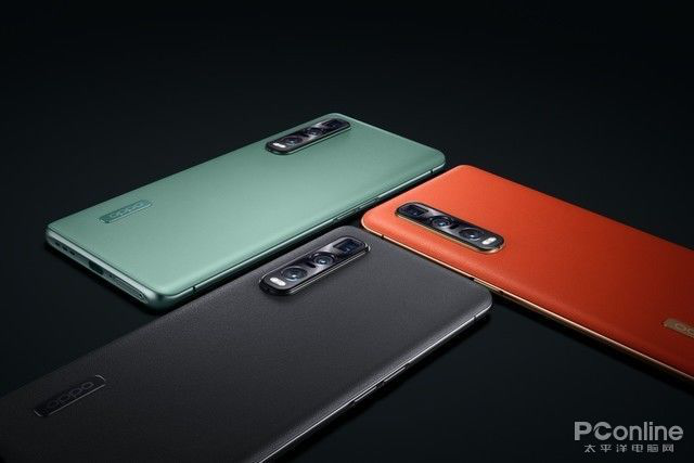 OPPO Find X2 Pro