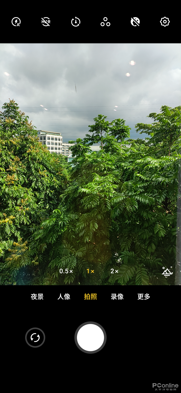 魅族17系列更新