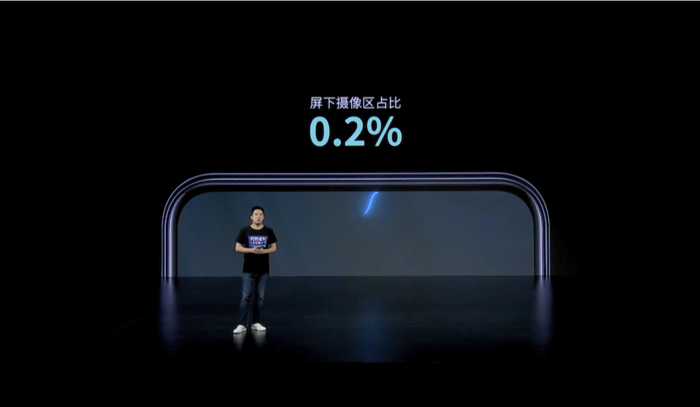 中興