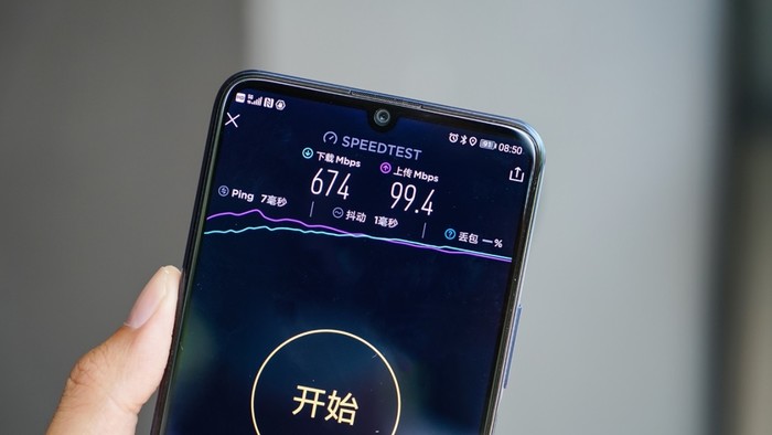 華為
