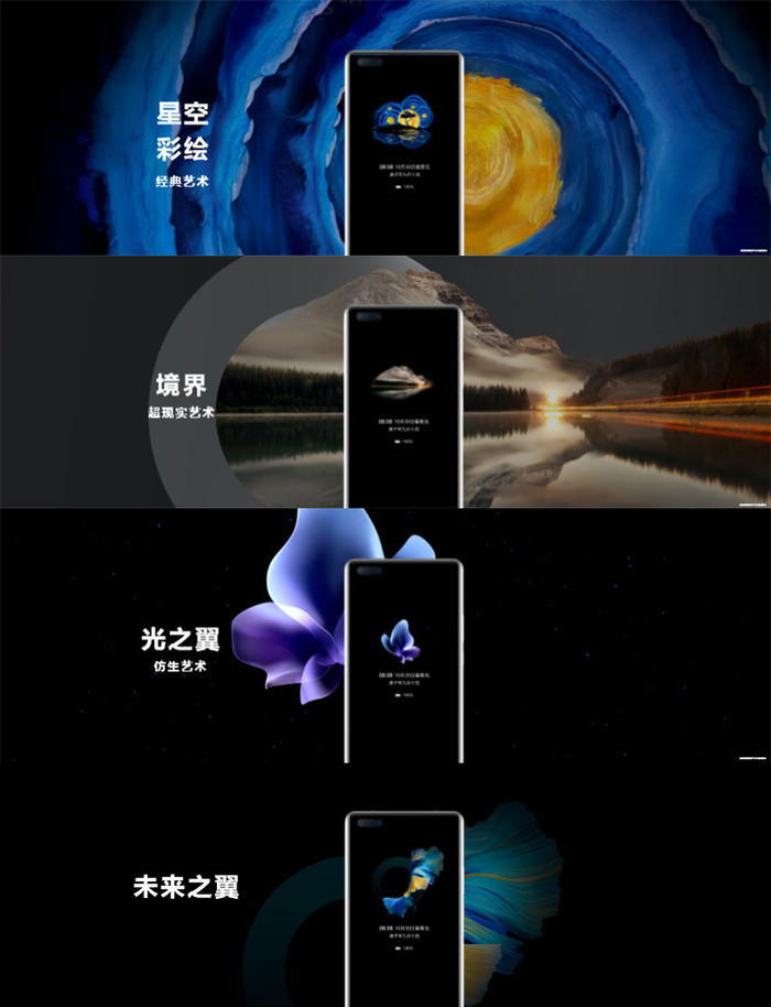 EMUI