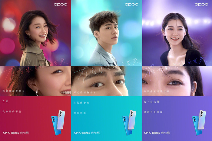 OPPO Reno系列預告