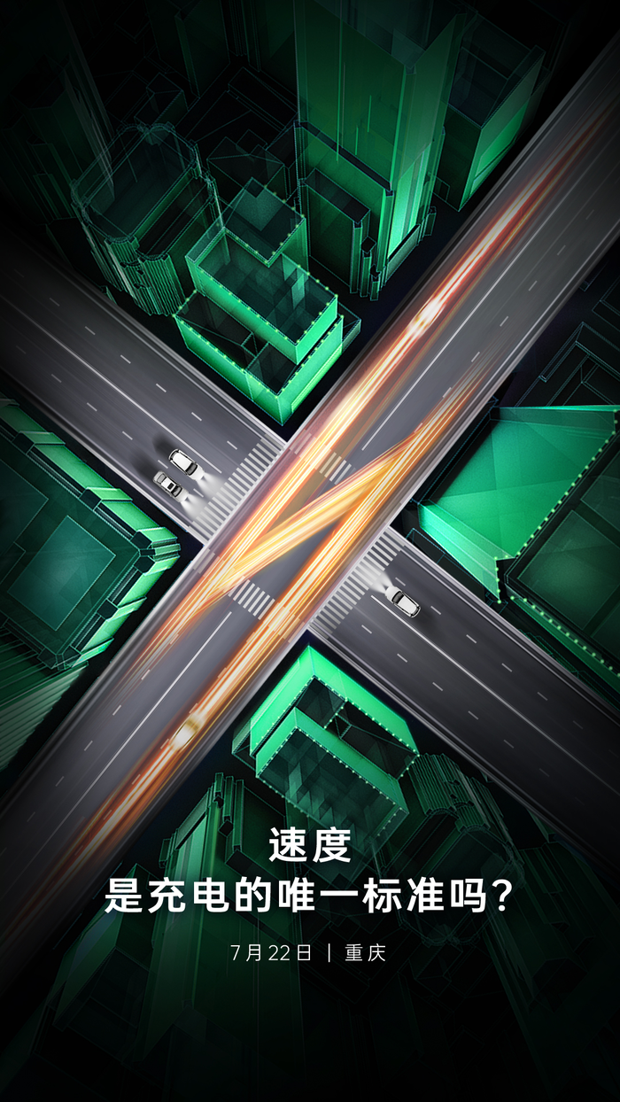 手機(jī)