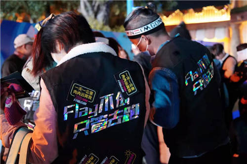 長隆跨年夜跑鳴槍開跑，華為WATCH GT2 Pro助力跑者帶上Flag撞線2021