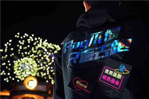 長隆跨年夜跑鳴槍開跑，華為WATCH GT2 Pro助力跑者帶上Flag撞線2021