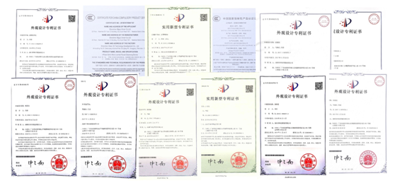 吳曉波頻道[金物獎新國貨創(chuàng)新大賽]揭榜，inFace等潮品首參入圍！