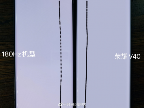 榮耀V40定檔1月中旬，高顏值高參數“破繭重生”新旗艦