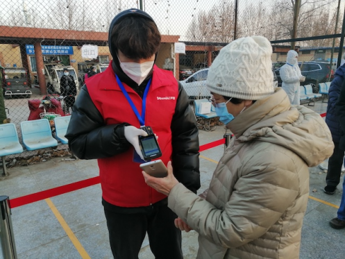 科技助力抗疫，北京提升大規(guī)模核酸檢測篩查的效率