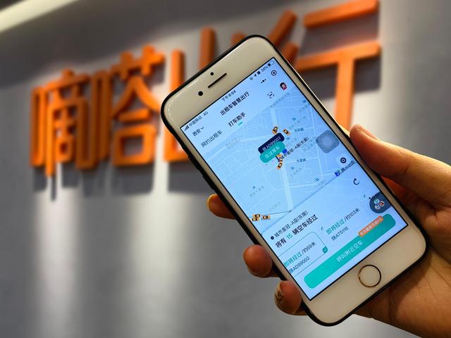 嘀嗒出行推冬季出行安全防護(hù)指南，提醒您做好防護(hù)，健康安全出行