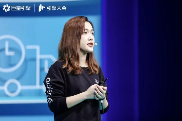 巨量引擎發(fā)布電商廣告新品牌巨量千川，打造一體化電商廣告平臺