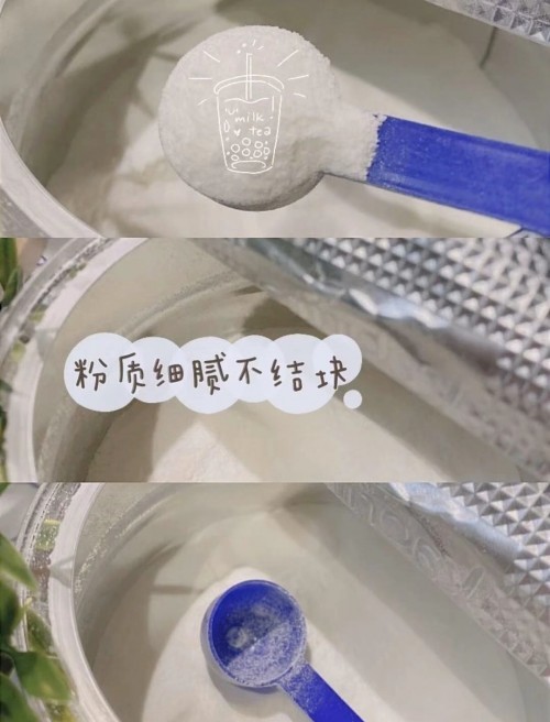 羊奶粉排行榜十強(qiáng)選哪款？斷奶寶寶認(rèn)準(zhǔn)Ta吧