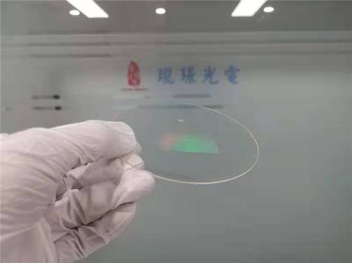 瓏璟光電光柵波導(dǎo)研發(fā)取得新進展