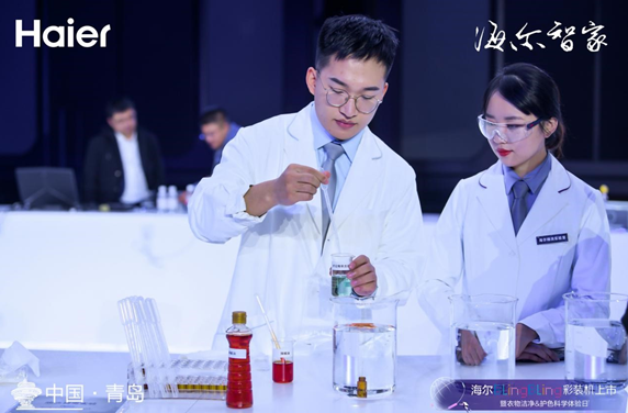 還在洗衣機(jī)市場(chǎng)廝殺？行業(yè)老大海爾用彩裝機(jī)開啟了下一個(gè)時(shí)代