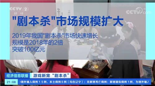 在青團社找兼職，都有哪些奇奇怪怪、欲罷不能的崗位？