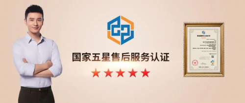 集成灶加盟選擇哪個(gè)品牌？金帝集成灶好不好？