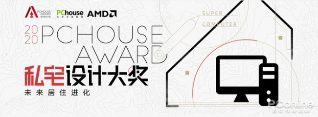 設(shè)計(jì)師工作室試用招募！突破瓶頸?快來用AMD“超級電腦”為設(shè)計(jì)加速度