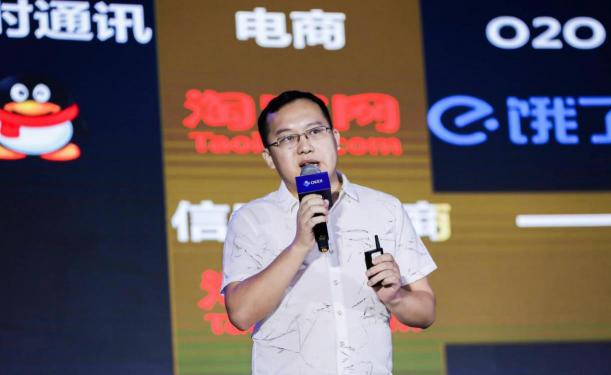 科技改變生活，徐明星締造歐科云鏈區(qū)塊鏈帝國