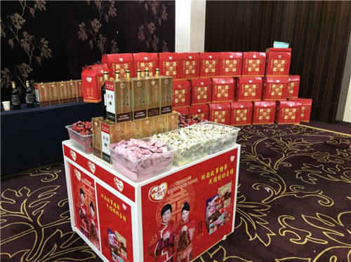 城南故事“云商糖酒經(jīng)銷商大會”活動圓滿落幕，首戰(zhàn)告捷！
