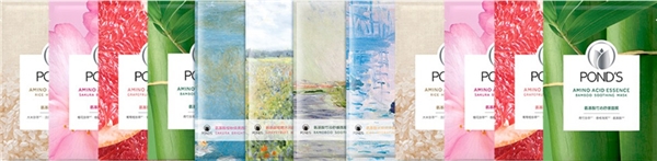 聯(lián)合利華嘗鮮阿里云數(shù)據(jù)中臺 旗下品牌可運(yùn)營消費(fèi)人群資產(chǎn)增加200%