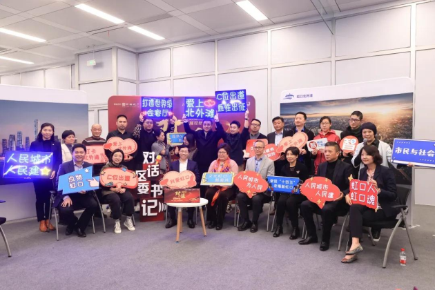 標(biāo)桿風(fēng)采！外賣服務(wù)商食亨助力上海打造城市建設(shè)