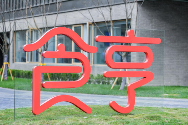 標(biāo)桿風(fēng)采！外賣服務(wù)商食亨助力上海打造城市建設(shè)