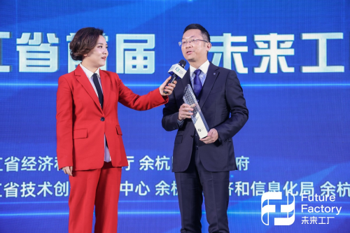 首批“未來工廠”中唯一家電企業(yè)，老板電器有何黑科技支撐？