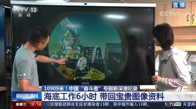 智慧新物種備受青睞，華為辦公寶成硬核團(tuán)隊(duì)選擇