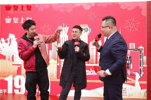 皇上皇匠心傳承八十載 品牌文化館玩出新潮流