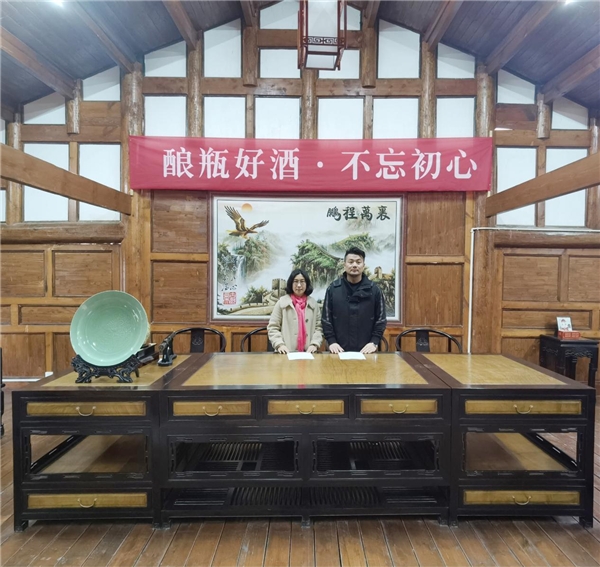 酒貝樂(lè)供應(yīng)鏈穩(wěn)健發(fā)展，喜與貴州妙醬強(qiáng)勢(shì)合作！