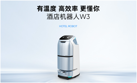 服務(wù)機器人抗疫系列丨送餐、消毒、導(dǎo)引 助力疫情防控