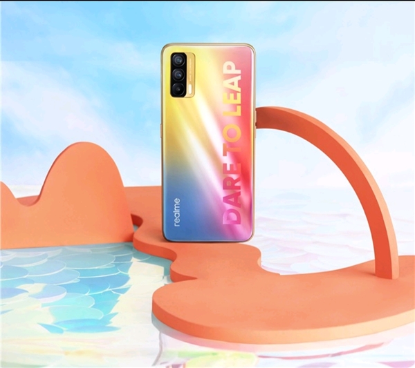 1500以內(nèi)最強(qiáng)閃充手機(jī)！realme V15發(fā)布：1399元起