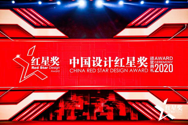 再創(chuàng)佳績(jī)！ACA廚師機(jī)榮獲中國(guó)設(shè)計(jì)紅星獎(jiǎng)！