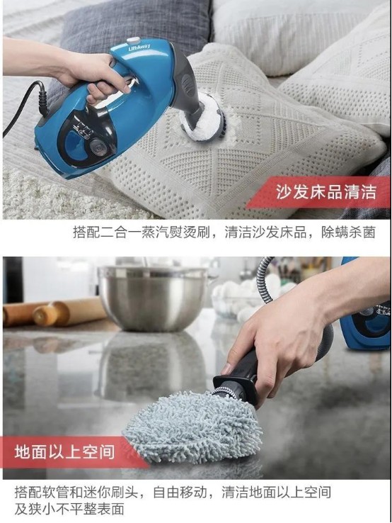 廚房重油區(qū)怎么處理？用Shark鯊客蒸汽拖把T8一拖即凈！