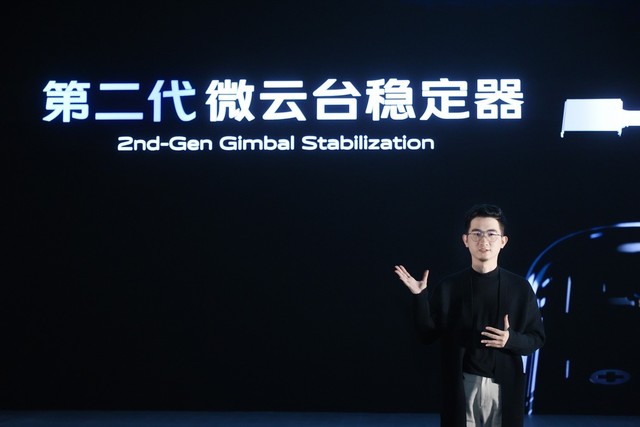 搭載蔡司聯(lián)合影像系統(tǒng) vivo X60系列明天正式開(kāi)售 
