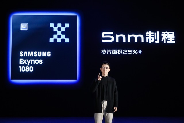 搭載蔡司聯(lián)合影像系統(tǒng) vivo X60系列明天正式開(kāi)售 