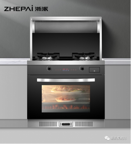 集成灶十大品牌：浙派蒸烤消一體，開啟品質廚房生活！