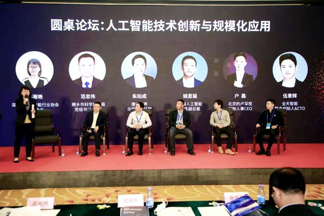 的盧深視：技術落地的試金石，規(guī)模與體驗讓3D視覺成為機器標配的眼睛