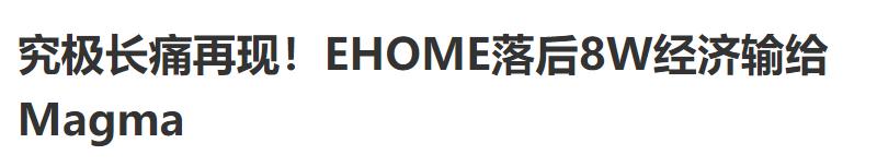 究極長(zhǎng)痛、痛苦面具，斗魚(yú)年度十大彈幕你看懂了嗎？