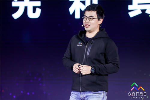 眾安科技構(gòu)建以用戶為中心的“增長(zhǎng)大腦”