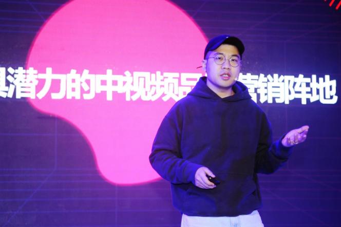 西瓜視頻斬獲2020年度創(chuàng)新營銷平臺獎(jiǎng)，讓更多人看見中視頻營銷價(jià)值