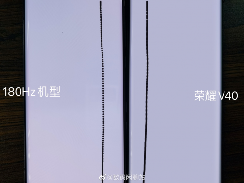 1月18日一起前所未感：榮耀V40，這次真的來了
