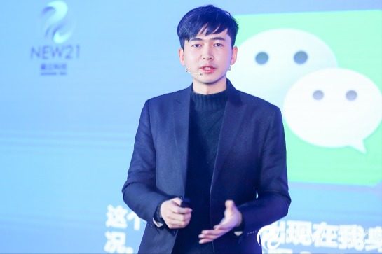 發(fā)布6DoF VR一體機(jī)方案，億元扶持VR內(nèi)容，趣立VR內(nèi)容生態(tài)大會圓滿落幕