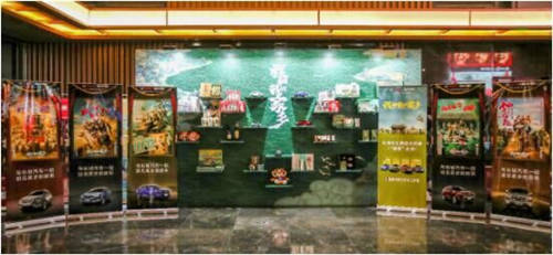 達成40萬用戶成就！ WEY品牌再創(chuàng)2020銷量佳績