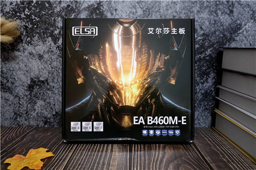體驗次時代畫質(zhì)，用艾爾莎EA B460M-E搭建高性價比光追配置