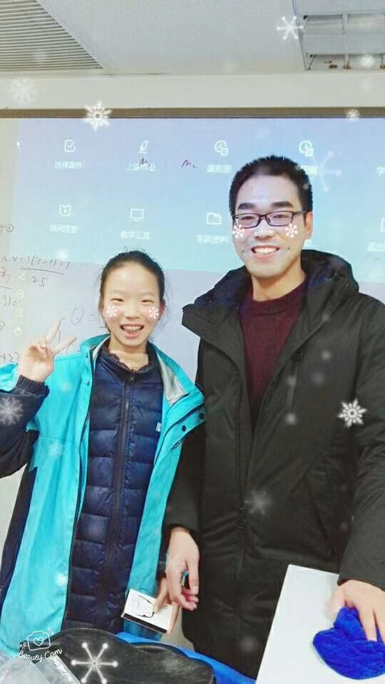 樂學(xué)培優(yōu)名師專訪