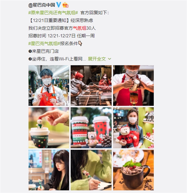 不做“學(xué)習(xí)氣氛組”，阿卡索趣味課堂喚醒孩子學(xué)習(xí)“內(nèi)驅(qū)力”