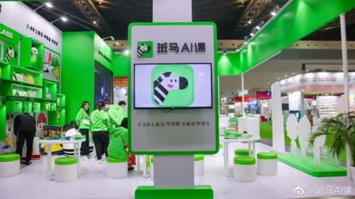 猿輔導(dǎo)在線教育，400萬(wàn)家庭的信任選擇