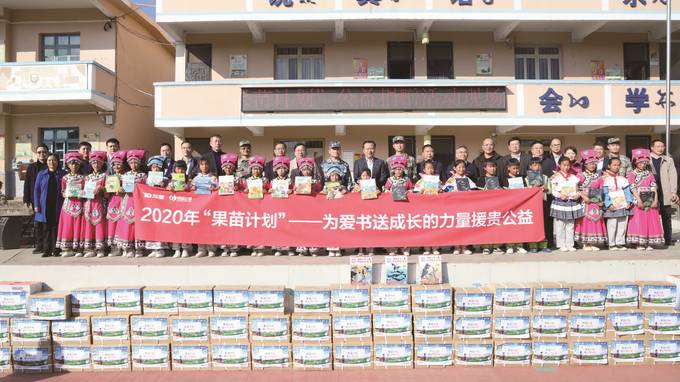 扶貧攻堅結(jié)碩果，華潤蘇果曬出成績單