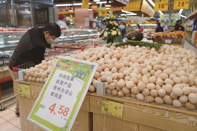 扶貧攻堅結(jié)碩果，華潤蘇果曬出成績單