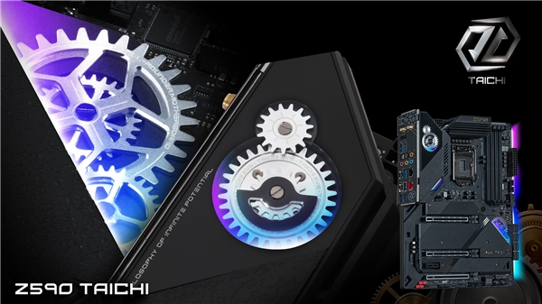 Rock it！ASRock 500系列主板新裝上陣